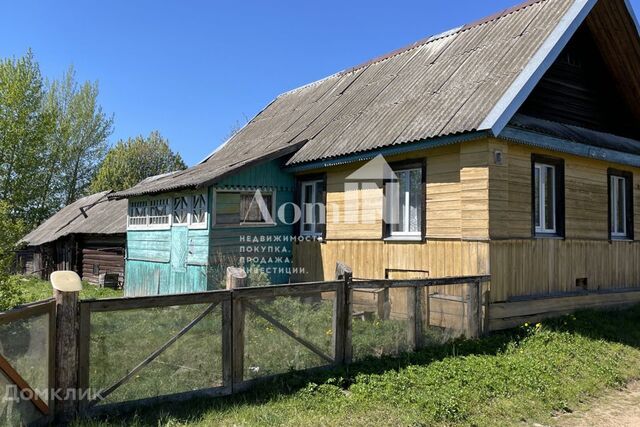 д. Русский Городок фото