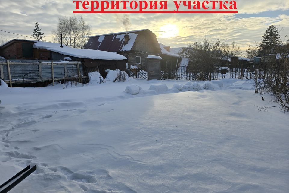 дом г Омск ул 11-я Марьяновская Омск городской округ фото 10