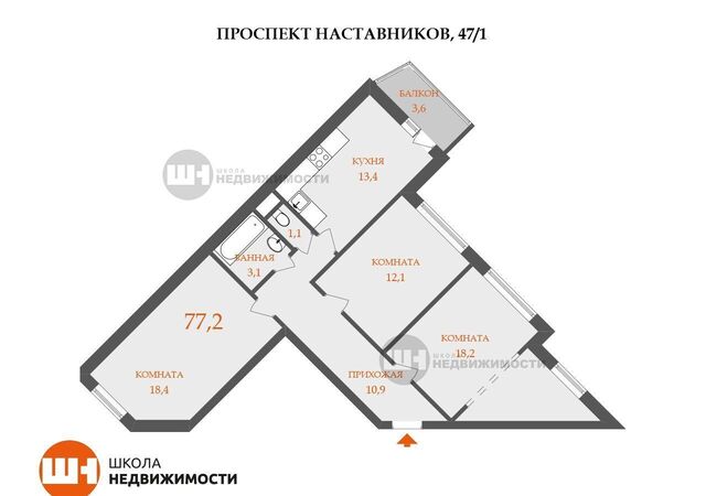 метро Ладожская дом 47к/1 фото