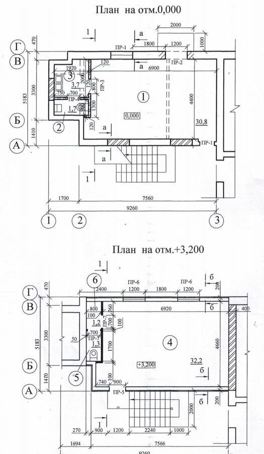 торговое помещение р-н Неманский г Неман ул Победы 10 фото 12