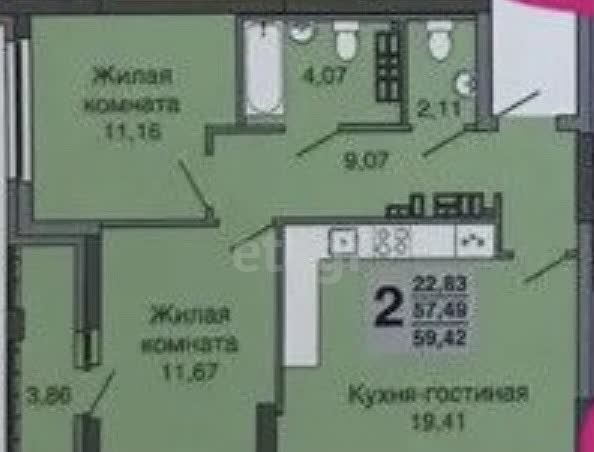 квартира г Екатеринбург Чкаловская ул Мартовская 192 фото 21