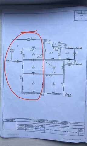 г Сасово ул Кадомская 38 Сасовский муниципальный округ фото