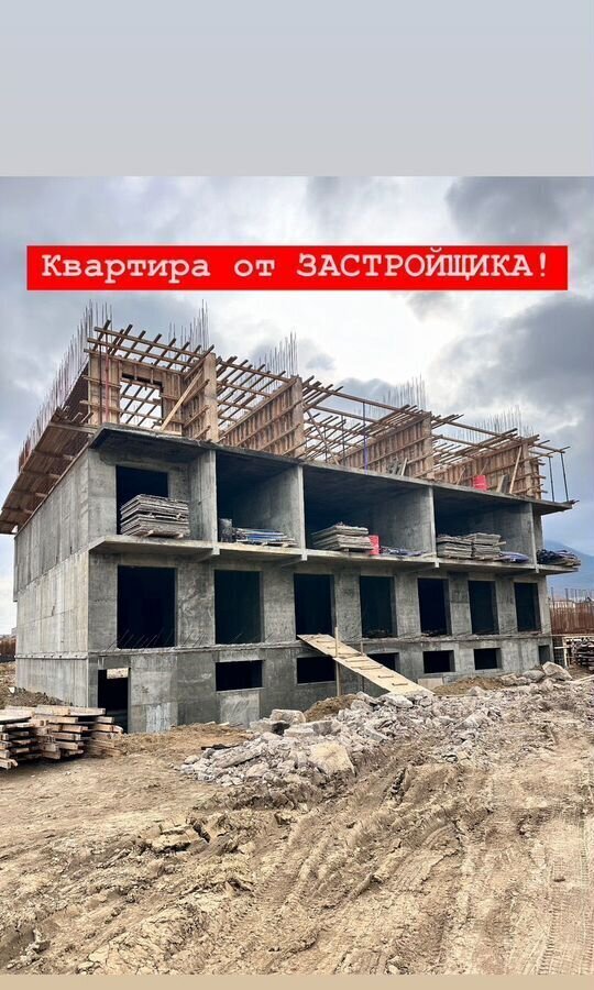 квартира г Махачкала р-н Кировский Благородная ул., 45 фото 1