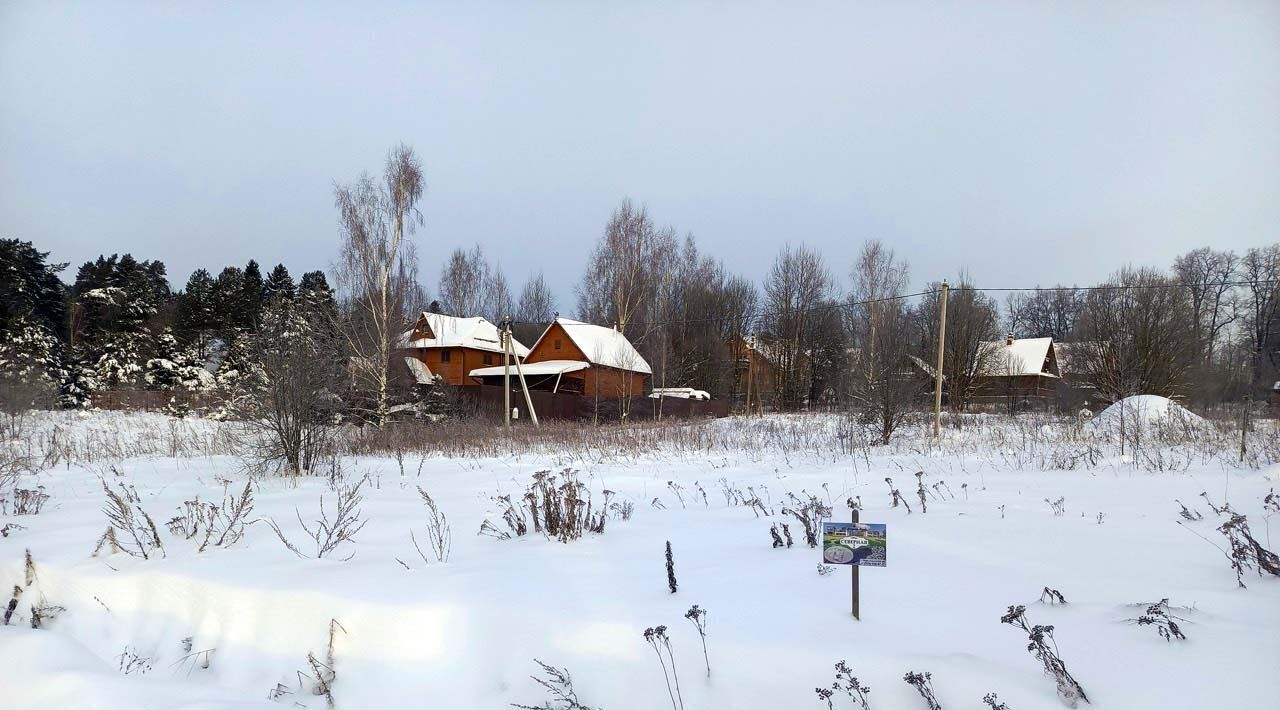 земля городской округ Дмитровский Форест Клаб кп, 35 фото 7