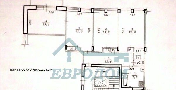 офис г Новосибирск р-н Центральный ул Серебренниковская 23 фото 25