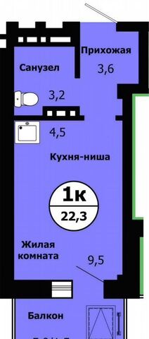 р-н Свердловский ул Лесников 2 фото