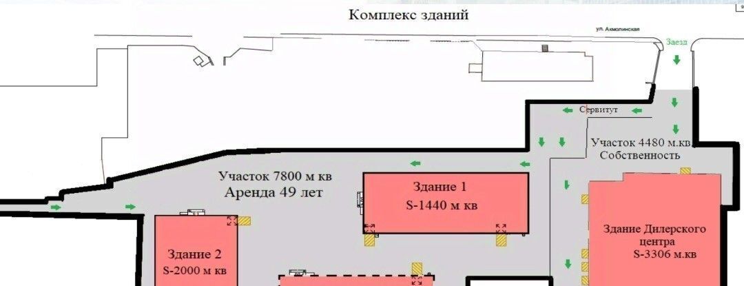 офис г Нижний Новгород Бурнаковская ул Куйбышева 30б фото 14