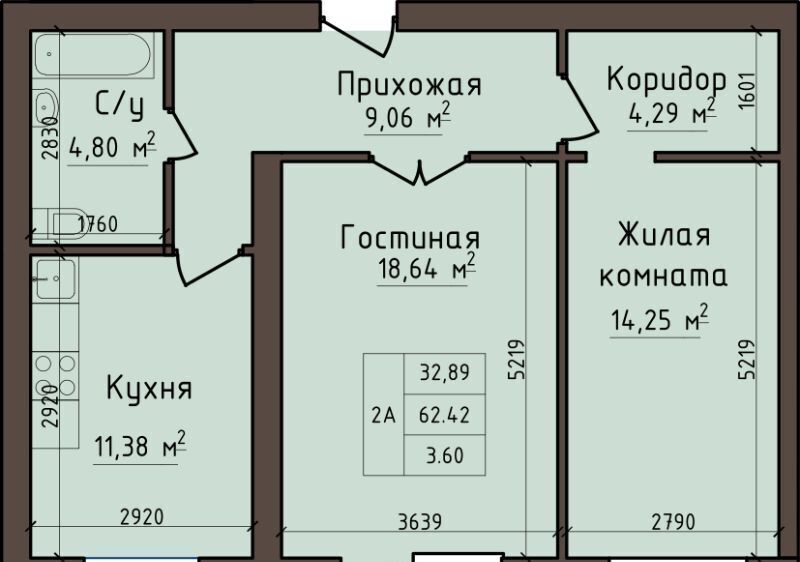 квартира г Абакан фото 1