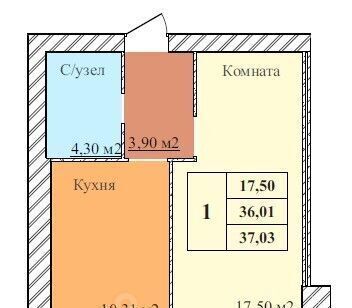 квартира г Ярославль р-н Дзержинский Норское ЖК "ЗАРЯ" фото 1