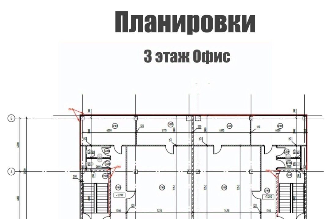 производственные, складские городской округ Дмитровский п Никольское Лобня, вл 170 фото 2