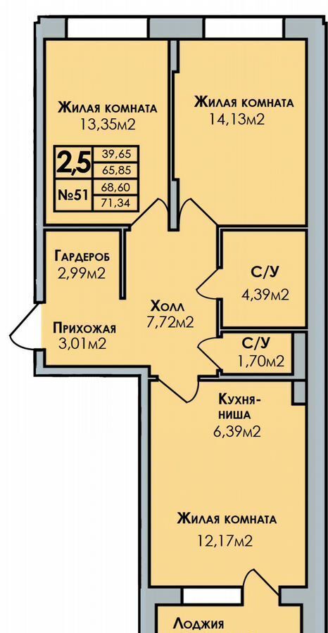 квартира г Сарапул ул Труда 49 фото 1