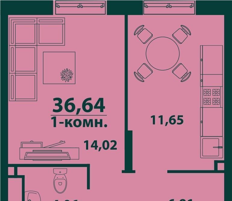 квартира г Ульяновск р-н Засвияжский 19-й микрорайон ЖК «‎Аквамарин 2» 4 фото 1