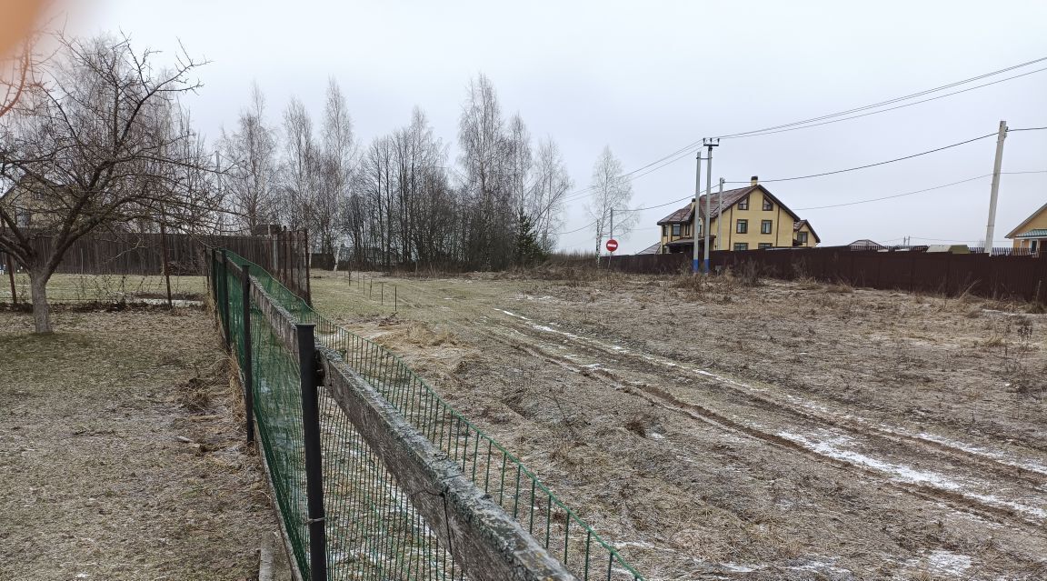 земля городской округ Мытищи д Голенищево ул Озёрная 21а фото 15