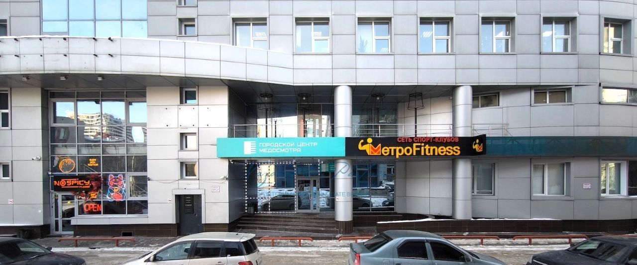 торговое помещение г Новосибирск Студенческая пр-кт Карла Маркса 47/2 фото 1