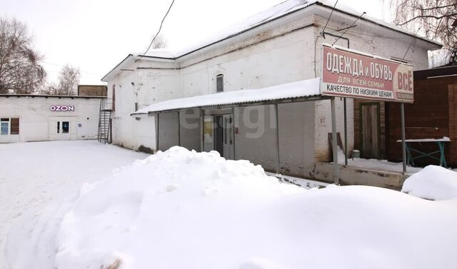 торговое помещение г Великий Устюг ул Красная 107 фото