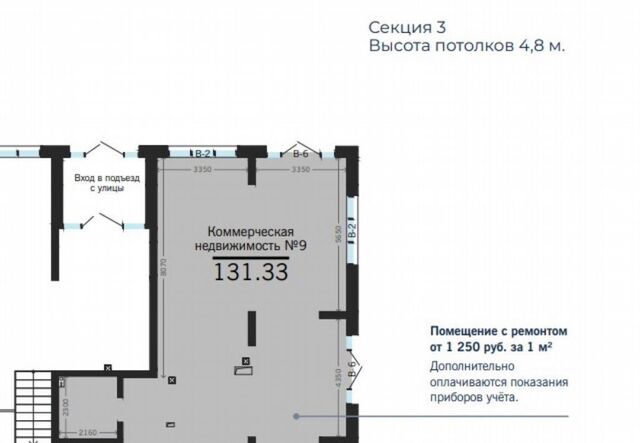 р-н Центральный ул Пожарных и спасателей 5к/1 фото