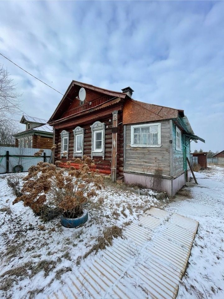 дом городской округ Орехово-Зуевский д Авсюнино фото 1