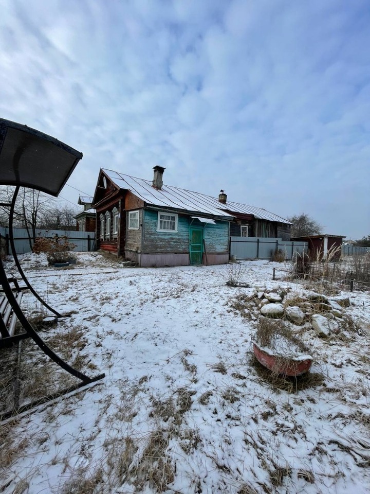 дом городской округ Орехово-Зуевский д Авсюнино фото 2