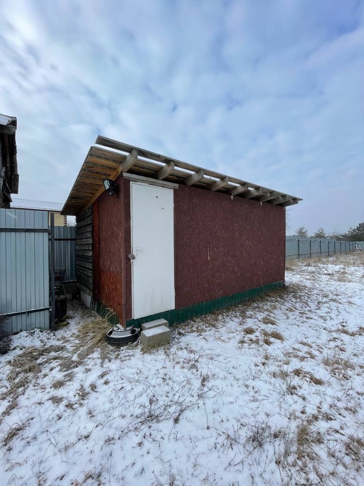 дом городской округ Орехово-Зуевский д Авсюнино фото 4