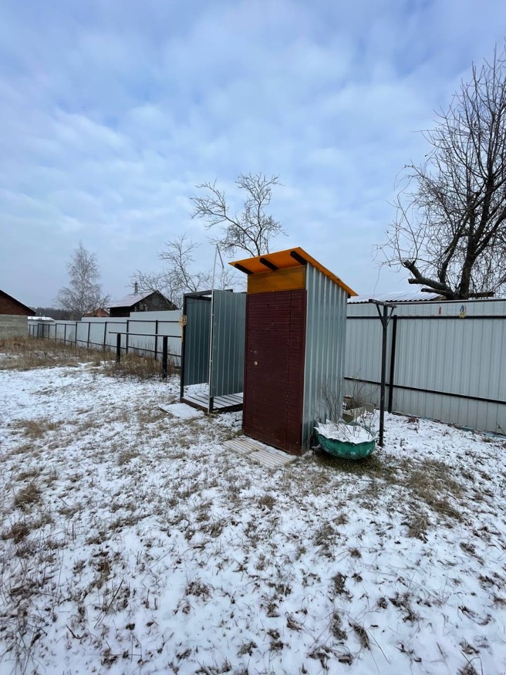 дом городской округ Орехово-Зуевский д Авсюнино фото 5