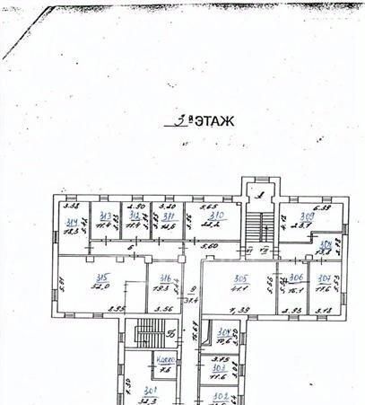 офис г Москва метро Красные Ворота ул Новая Басманная 14с/4 фото 7