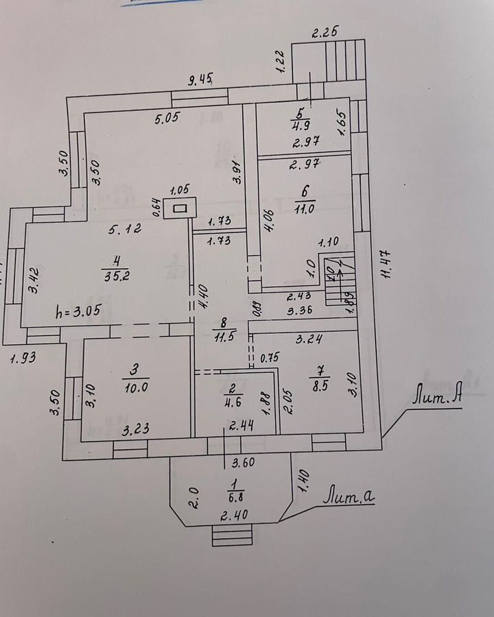 дом городской округ Дмитровский 33 км, Солнечная ул, д. Дубровки, Дмитровское шоссе, Деденево фото 18