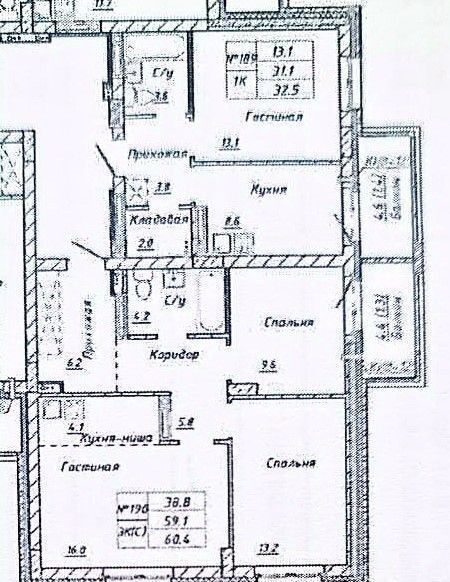 квартира г Барнаул р-н Индустриальный тракт Павловский 196к/4 фото 2