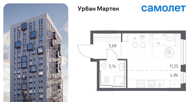 р-н Демский Уфа, жилрайон, Новая Дема жилой комплекс фото