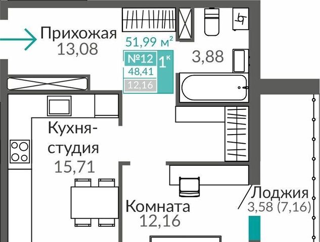 Крымская Роза Горизонты жилой комплекс фото