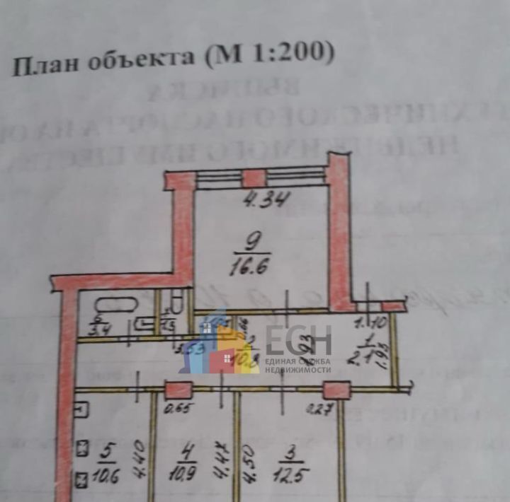 квартира г Тула р-н Зареченский ул Октябрьская 10 фото 2