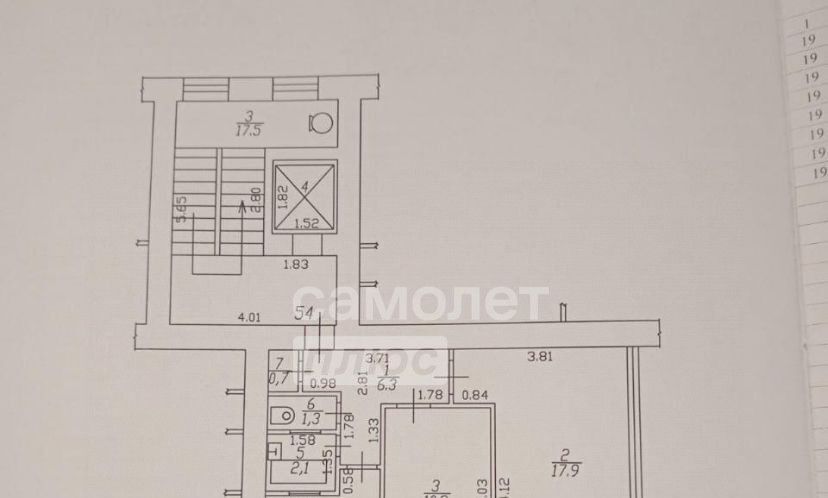 квартира г Краснодар р-н Прикубанский Фестивальный ул им. Атарбекова 39 фото 5