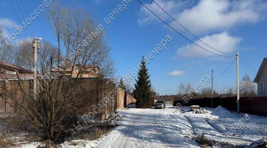 земля городской округ Истра г Дедовск ул 2-я Пролетарская 52а Нахабино фото 9