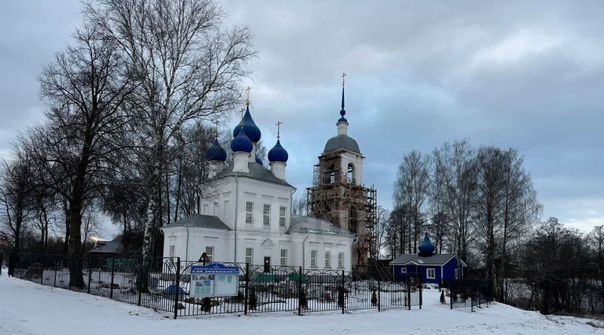 земля р-н Красносельский д Исаковское Шолоховское с/пос, 2Б фото 15