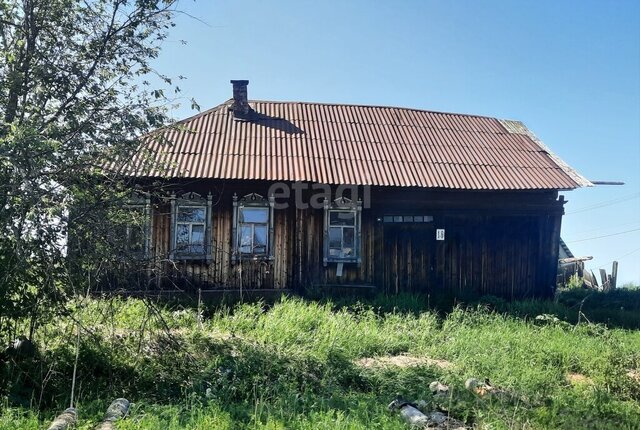 п Висимо-Уткинск ул Рабоче-Крестьянская фото