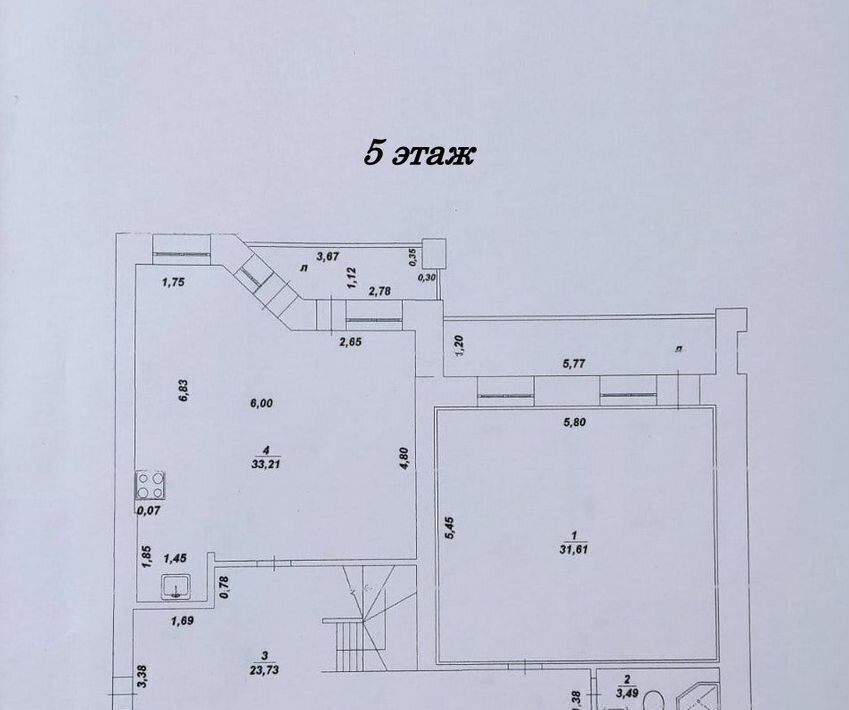 квартира г Димитровград ул Гвардейская 23 фото 1