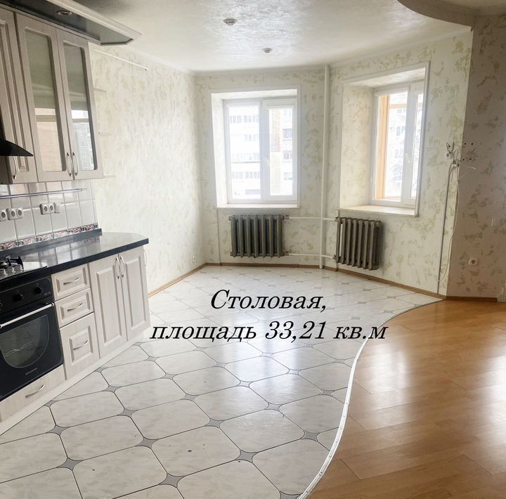 квартира г Димитровград ул Гвардейская 23 фото 15