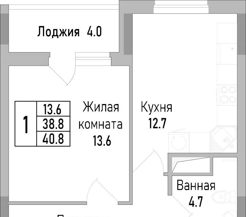 квартира г Липецк р-н Правобережный ЖК «Поколение» фото 1