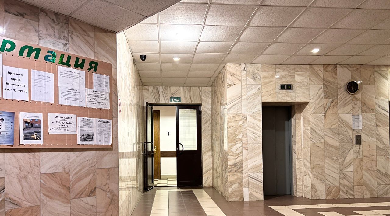 квартира г Тула р-н Советский ул Вересаева 11 фото 29