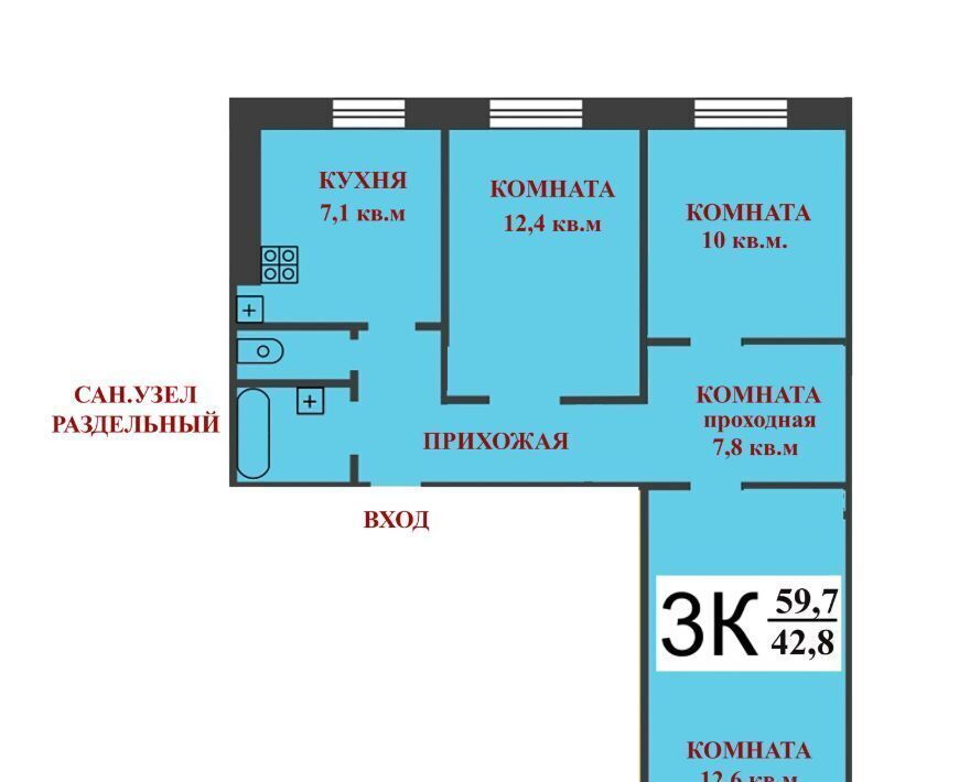 квартира г Нижний Новгород Буревестник ул Героев космоса 34 фото 24