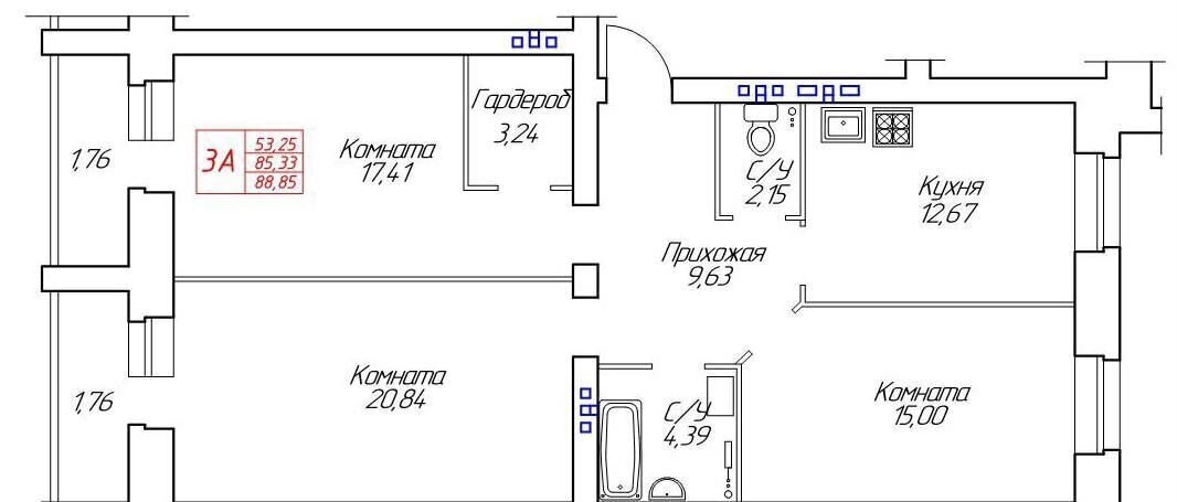 квартира г Череповец р-н Индустриальный ул Устюженская 14 фото 1