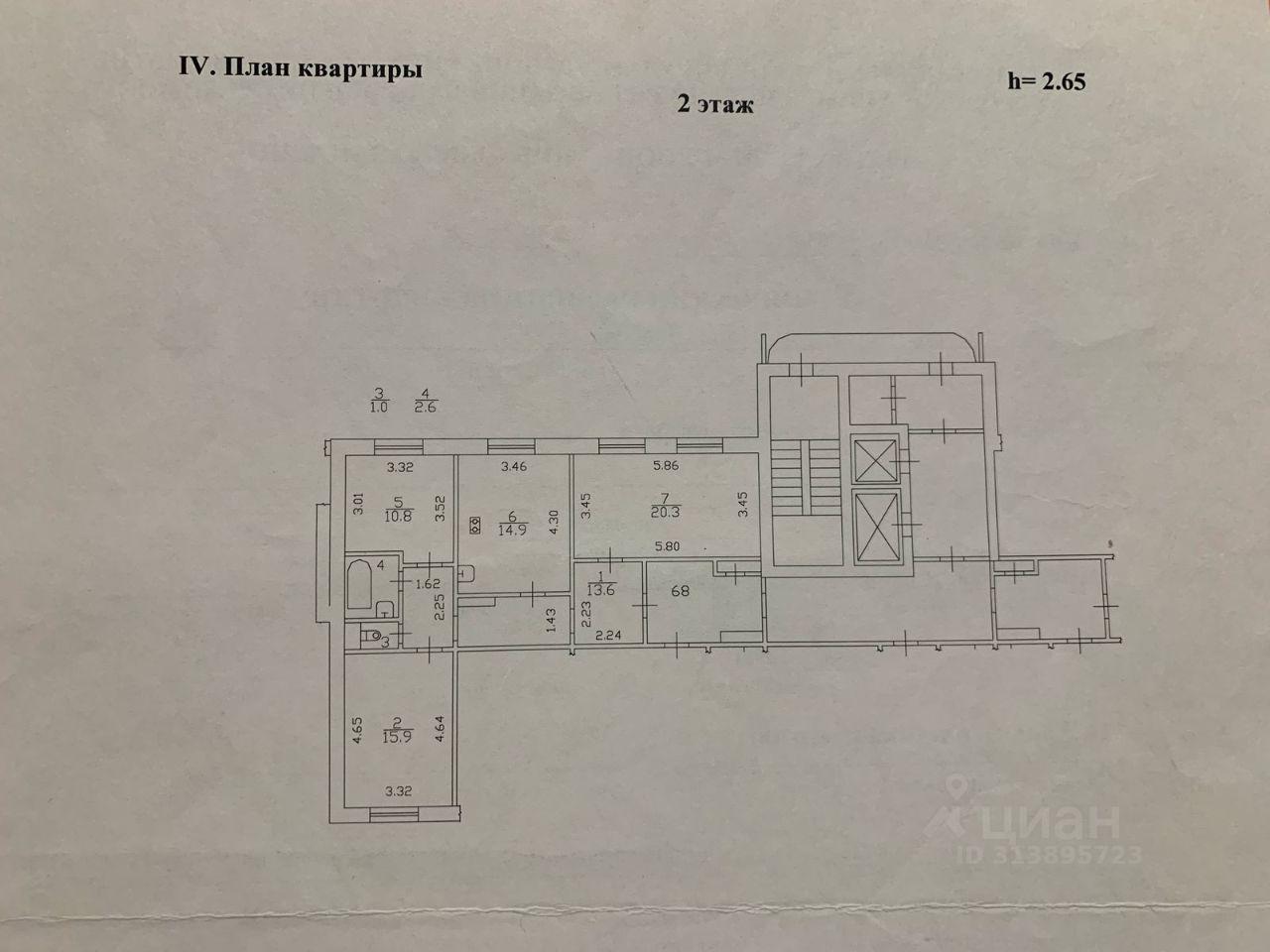 квартира г Санкт-Петербург ул Шаврова 15 округ Юнтолово, Ленинградская область фото 20