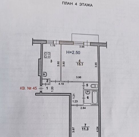 квартира дом 5 фото