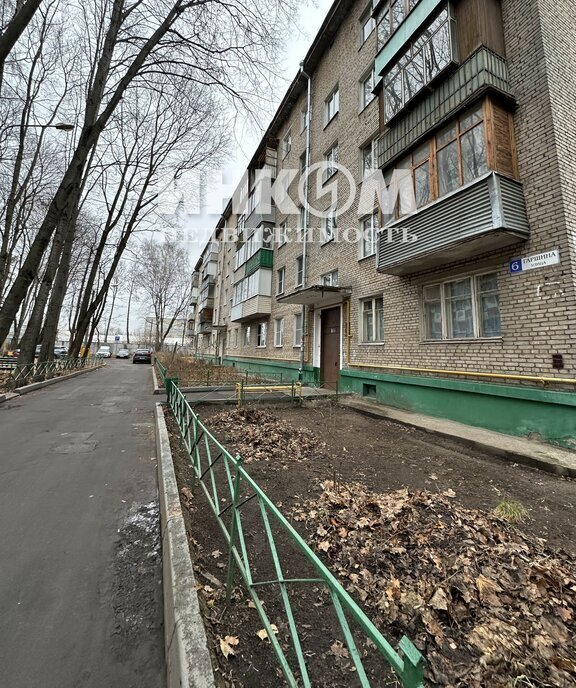 квартира городской округ Люберцы рп Томилино ул Гаршина 6 Томилино фото 1