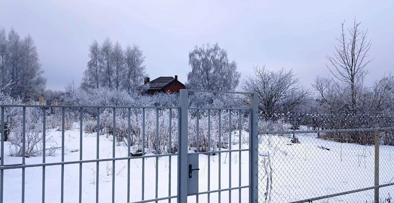 земля р-н Костромской д Клюшниково Бакшеевское сельское поселение, 23, Кострома фото 1