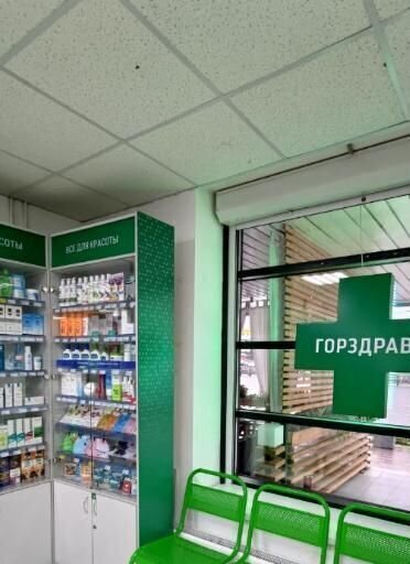свободного назначения г Москва метро Народное Ополчение ул Народного Ополчения 22к/2 фото 1