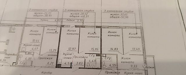 р-н Первомайский ул Заречная 41 мкр-н Весенний фото