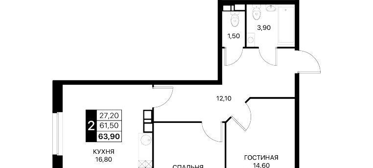 квартира г Ростов-на-Дону р-н Первомайский Смартполет жилой комплекс фото 1