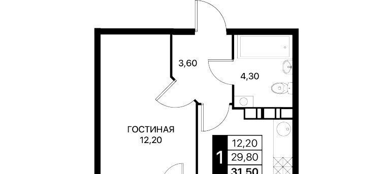 квартира г Ростов-на-Дону р-н Первомайский Смартполет жилой комплекс фото 1