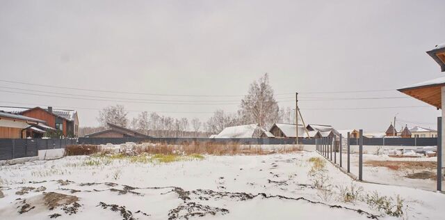 земля с Луговое ул Уютная фото