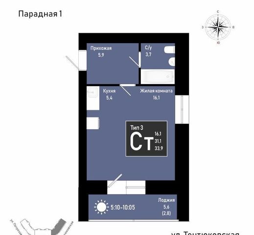 г Сыктывкар ул Петрозаводская 1 ЖК «Центральный» фото